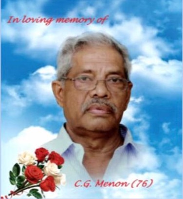 C. Govindankutty Menon